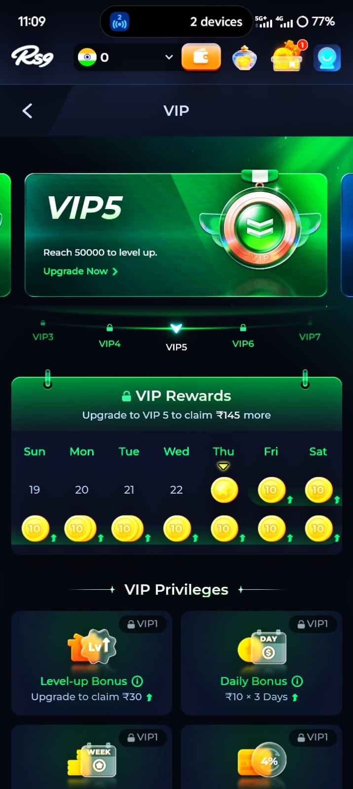 rs9, rs9 game, rs9game, rs9 app, rs9 apk, rs9 download, rs9 game apk, rs9 game app, rs9 gaming