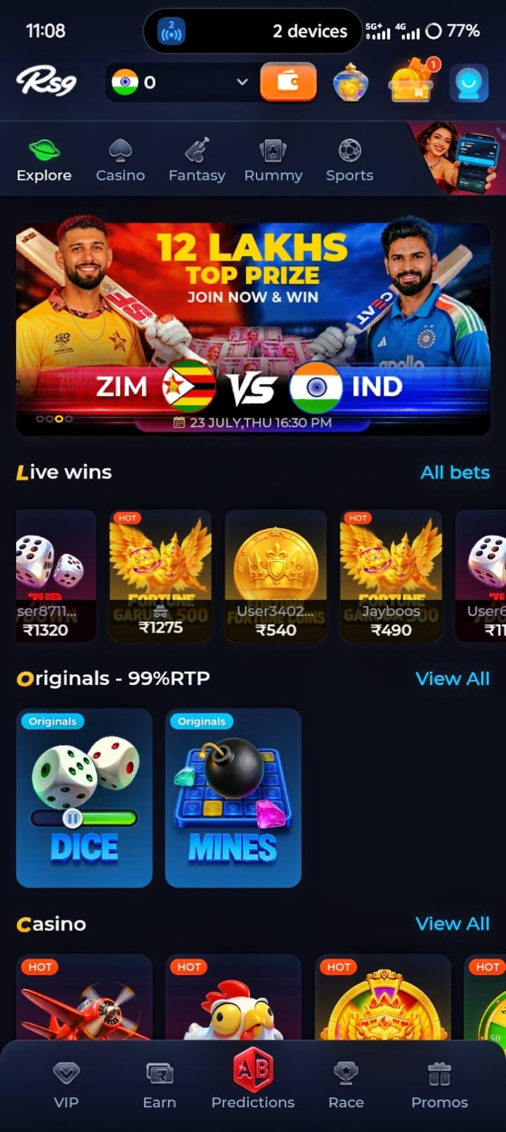 rs9, rs9 game, rs9game, rs9 app, rs9 apk, rs9 download, rs9 game apk, rs9 game app, rs9 online app